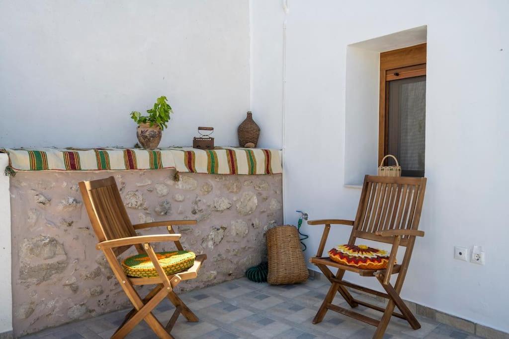 Amalthea House 2 Holiday home
